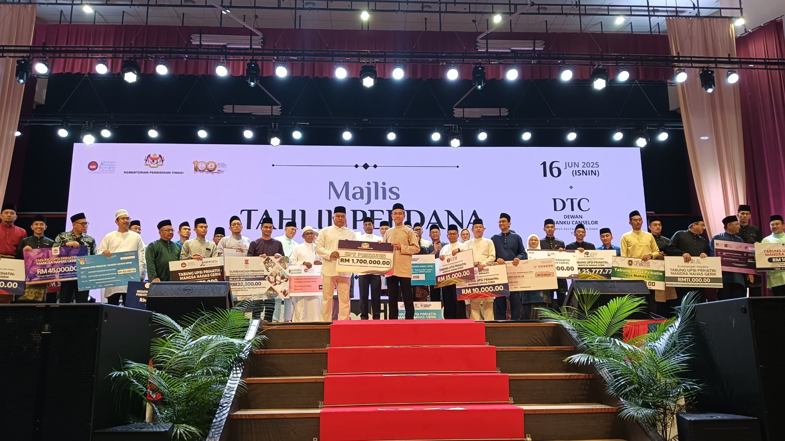 WhatsApp Image 2025 06 19 at 11.37.19 AM